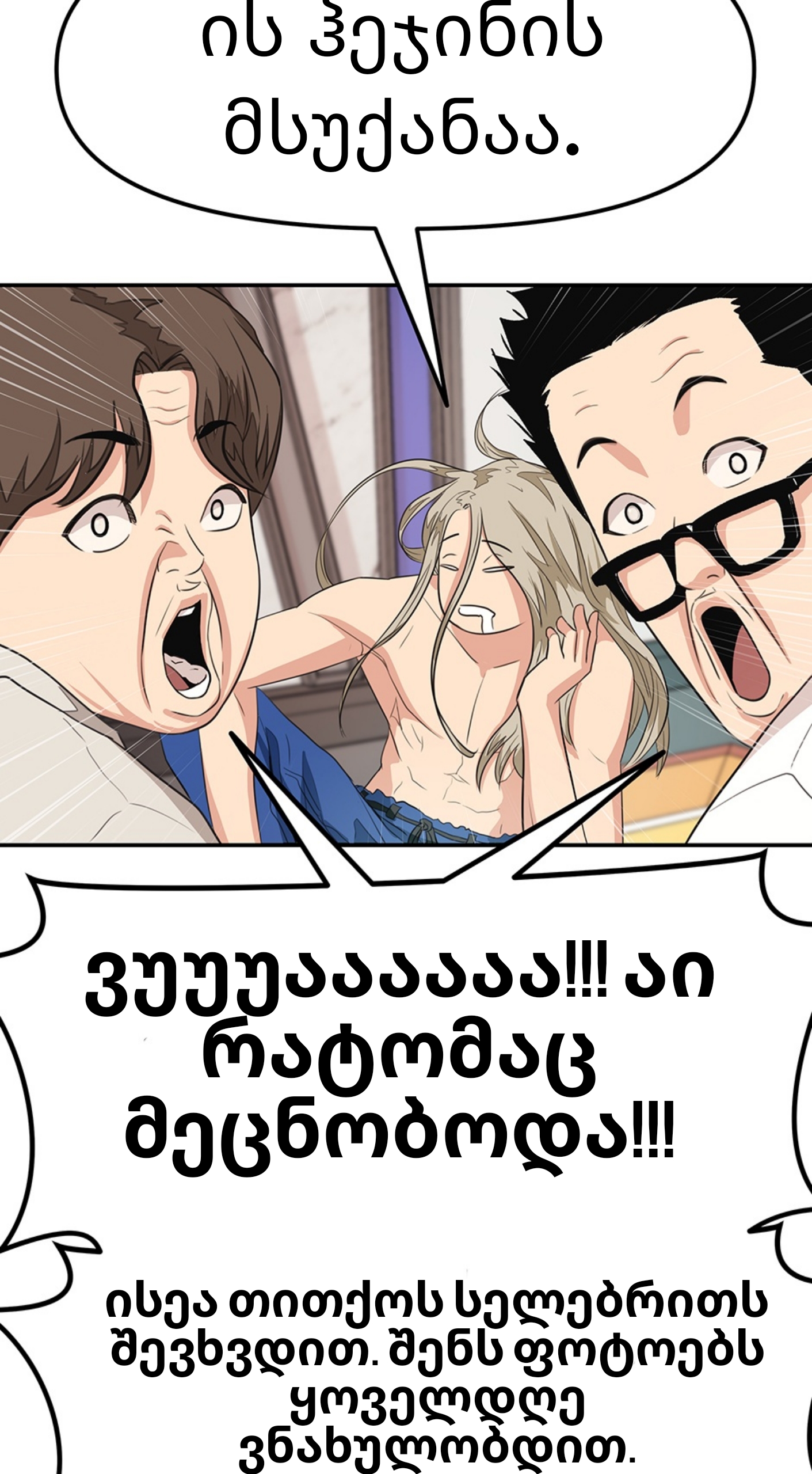 Page (62)
